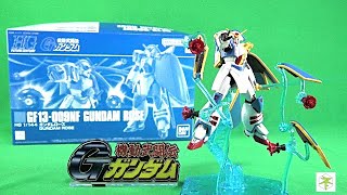 【機動武闘伝Gガンダム】ビットの射出再現も可能で素晴らしい出來になり立体化！HGFCガンダムローズ：ガンプラレビュー