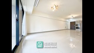 Rent(租）漢神巨蛋MRT大空間GIGA空屋3+1房平車 -高雄租屋權威物業