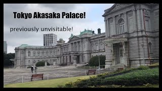 Visiting the Akasaka Palace State Guesthouse! (Geihinkan) ▶︎ Tour of Tokyo