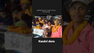 kasdol dans