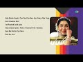 asha bhosle kishore kumar asha bhosle speaks mere khwabon mein yeh pandrah solah