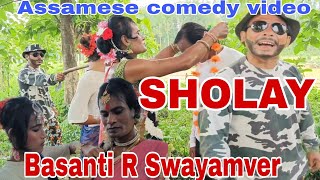 Basanti R Swayamvar ~ Labara hindi comedy video2023