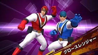 KOF ALLSTAR : クロスレンジャー (LUNATIC) ’ASクラーク＆ラルフ・クエストイベント