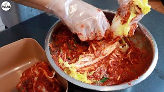 Easy Kimchi recipe - Korean cabbage Kimchi (Baechu Kimchi) from home