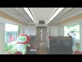 【vr車窓】jr東日本 ⑥リゾートビューふるさと南小谷行「白馬駅 hakuba ～南小谷駅 minami otari 」resort view furusato for minami otari