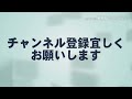 【黒い砂漠モバイル】みんなが期待する討伐報酬の伝説・神話装備はドロップするのか⁉一気に200回以上周回して検証してみた結果～black desert mobile