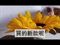 爸媽把我扔給爺爺奶奶，我被他們虐個半死，直到瘸子爸爸和啞巴媽媽，花3500元買了我，11年後，我將三個骨灰罐，放在了奶奶面前…… 中老年心語 深夜讀書 幸福人生 花開富貴 深夜淺讀【荷上清風】