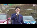 김태은 방어진 사랑.2021.11.28. 사 한국전통가요 진흥협회 울산지회.정기총회 u0026송년 음악회 b.h 골키퍼 tv kpop u0026trot 010 4581 0774