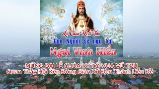 Hội Kèn Đồng Đền Thánh Liễu Đề Mừng Lễ Quan Thầy 24/11/2024