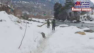 Top  news of Jammu Kashmir Khabar Dinbhar 17  Feb 2023