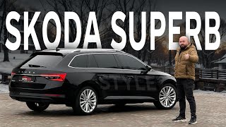 Skoda Superb Style | Огляд від Автодвіж