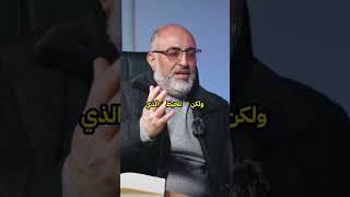 كيف يتم تشويه صورة الاسلام؟😲