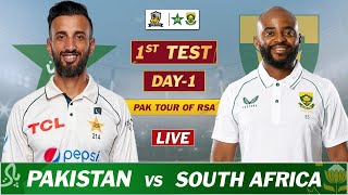 PAKISTAN vs SOUTH AFRICA 1st TEST Match LIVE COMMENTARY | PAK vs SA TEST MATCH LIVE SCORES