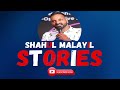 സർപ്പഗന്ധി part 18 a romantic love story shahul malayil ചെളിയിൽ കുളിച്ച് സീതയും റാമും