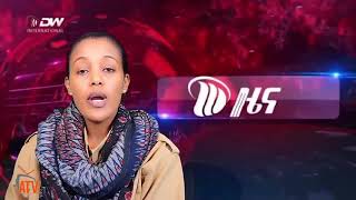 ATV:መግለፂ መንግስቲ ትግራይ ጥሪ 16 -01-2021