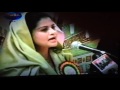 Ya Sahib Ul Jamal Wa Ya Sayed Ul Bashar Naat by Shahla Waseem