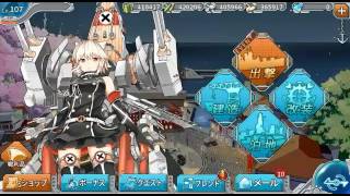 戦艦少女R【日本版】遠征少女 資源の集め方