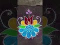 margali day 23 margazhimadhamkolam rangoli art muggulu painting easyrangoli