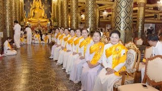 สมโภชพระพุทธชินราช 660 ปี