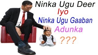 Ninka Ugu Deer Iyo Ninka Ugu Gaaban Adunka [[ Cajiib Badanaa }} #AbubakarAbdalla