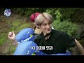 ep 2 하이라이트 꿀로그잼 홀리데이 ateez highlight ggullog.zam ateez holiday