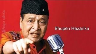 AMAY EK JON SHADA MANUSH DAO | BHUPEN HAZARIKA