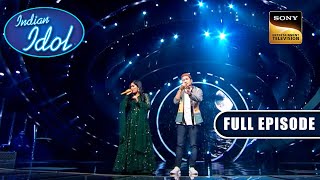 Pawan और Sayli ने दिया एक Cute Performance | Indian Idol S 12 | Full Episode