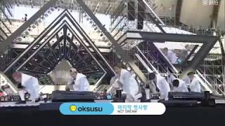 170603 DREAM CONCERT 2017 [LIVE] NCT DREAM - My First and Last