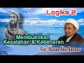 Studying Logic and Philosophy | Series two | Ustad Hasan Abu Ammar | Subtitles