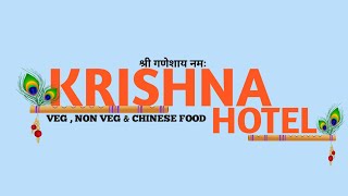 krishna hotel review