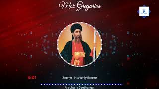 Mor Gregorios | മോർ ഗ്രീഗോറിയോസ് | Parumala Thirumeni | പരുമല തിരുമേനി | Aradhana Geethangal | Jessy