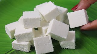 1 लीटर दूध से घर बनाये बाजार जैसा पनीर | How to make Paneer at home | पनीर घर पर कैसे बनाये दूध से