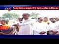 హరీష్ రావు మద్దతు harish rao supports samagra shiksha abhiyan employees protest at medak tv5