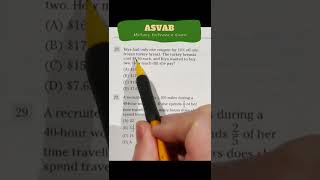 ASVAB Arithmetic Reasoning solution #28 #short