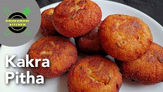 কাকড়া পিঠা রেসিপি | Kakra Pitha Recipe with Semolina | Odisha Traditional Recipe