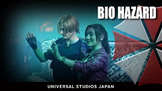 【USJ バイオハザード・ナイト・オブ・ヒーローズ】2024.10月14日撮影分 universal studios japan｜お出かけマスターKEN