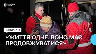 «Червоний Хрест»‎ евакуює людей з лінії фронту на Харківщині