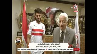 عبد الشافي صادق : عمرو السيسي هو مسمار نصف الملعب و كل لاعيبة الصفقات هم نجوم المستقبل لمنتخب مصر