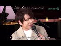 姜濤 keung to “stephen’s chat” interview excerpt 2 english subtitles