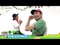 ♪どしましょ？ファミレド！●福田りゅうぞう・小沢かづと「おどって あそんで hello going 」