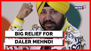 Daler Mehndi News  | Punjab And Haryana High Court Grants Relief To Singer Daler Mehndi| Latest News