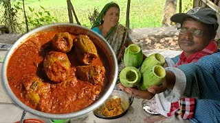 বাংলার সেরা পটোলের দরমা একবার এইভাবে বাড়িতে বানিয়ে দেখুন সেরা হবে | Potoler Dorma Recipe