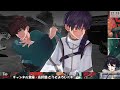 4【 fate samurai remnant 】ネタバレ注意。二章その２【vtuber 森頭玖ヤト】