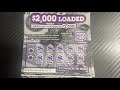 💥Profit On the New $2,000 Loaded! NJ Lottery💥