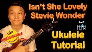 Isn't She Lovely - Ukulele Tutorial - イズント・シー・ラブリィ ウクレレチュートリアル