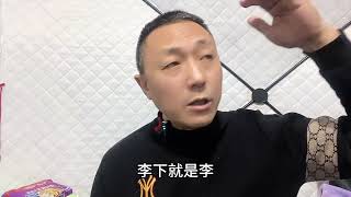 在无人区偷拿救命粮喂狗的女网红，账号解封改名字，对我辱骂报复