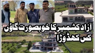 kashmir beautiful village || beauty of kashmir || apna des kashmir || village life||