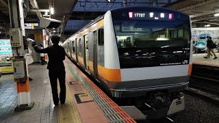 [かわいい美女車掌動作・線路の彼方へ]青梅線 青梅行 立川駅5番線