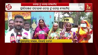 Sukinda BJD MLA Candidate Pritiranjan Ghadei Holds Door To Door Campaign In Jajpur |