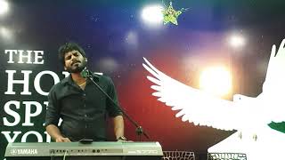 தாவீதின் குமாரனே எனக்கு இரங்கும் Tamil christian message By Apostle D Alex